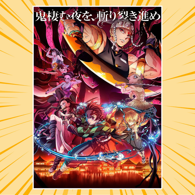Плакат А4 Аніме Kimetsu no Yaiba 024