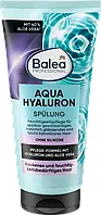 Бальзам - ополаскиватель Balea Professional Aqua Hyaluron, 200 мл
