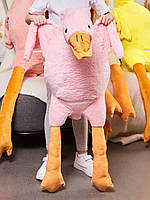 Игровая детская мягкая плюшевая игрушка-обнимашка Гусь 170 см Розовый