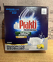 Таблетки для посудомойной машины 90шт, dr. Prakti Professional