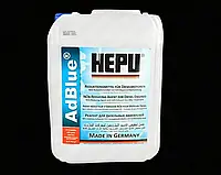 HEPU AdBlue Жидкость для нейтрализации отработанных газов (мочевина) (10L) AD-BLUE-010