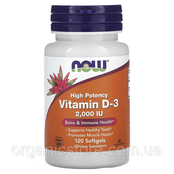 Вітамін D3, NOW Foods, 2000 МО, 120 таблеток