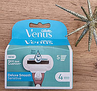 Змінні касети Gellette  Venus Delux Smooth Sensitive 5 лез (4 шт)