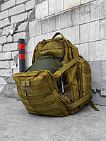 Штурмовой рюкзак койот зсу 35 литров, рюкзак для военнослужащих с системой молли, рюкзак для зсу po480