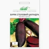 Буряк столовий Циліндра, 5 г