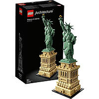 Конструктор LEGO Architecture Статуя Свободи