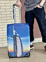 Чохол для валізи із принтом Бурдж-аль-Араб