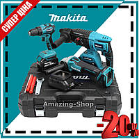 Набор аккумуляторный Makita 3в1 (Перфоратор DHR202 + Шуруповерт DDF484 + Болгарка DGA504) АКБ Набор 3в1 Макита