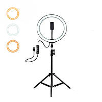 Светодиодная кольцевая LED лампа на штативе 2м Селфи кольцо 26 см Ring Набор для блогера фото визажиста штатив
