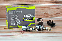 Лампы LED мини-линзы "H7 Super bright (70Вт, 16000Лм, 6000К, 9-18v, Цоколь H7)