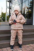 Зимний детский костюм для мальчиков Куртка и штаны Ткань плащевка с водостойким покрытием