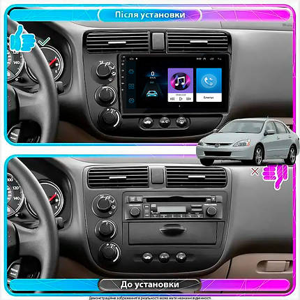 Штатна магнітола Lesko для Honda Civic VII 2000-2003 екран 9" 1/16Gb Wi-Fi GPS Base Хонда Цивік, фото 2