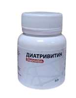 Диатривитин (Diatrivitin) - средство от диабета