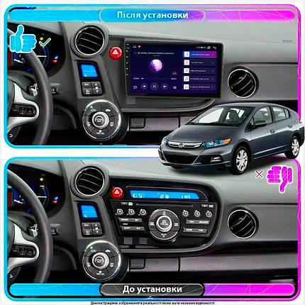 Штатна магнітола Lesko для Honda Insight II 2009-2011 екран 9" 1/16Gb Wi-Fi GPS Base Хонда Інсайт, фото 2