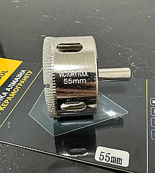Коронка алмазна гальванічна VICTORYTOOL 55мм