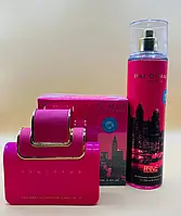 Набор Prive Parfums Panorama Pour Femme Парфюмированная вода 100 ml + Парфюмированный спрей 250 ml