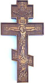 Хрест настінний дерев'яний 155х300 мм No2