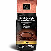 Гарний Шоколад Bardollini, Hot Chocolate Classic 1000g