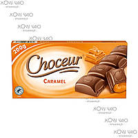 Молочный шоколад Choceur Caramel с мягкой карамелью 200 г