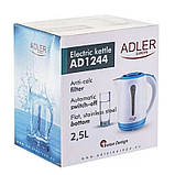 Чайник електричний Adler AD 1244 2,5L, фото 3