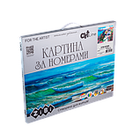 Картина за номерами "Острів Санторині", 40*50, ART Line, фото 3