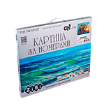 Картина за номерами "Індійський слон", 40*50, ART Line, фото 3