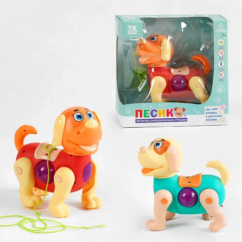 Іграшка Собачка TK Group TK — 20863, 2 кольори, українською мовою, батарейками, звуком, проєкція, фото 1