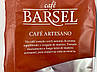 Кава без кофеїну (зерно) Барсел Barsel classic 1kg 6шт/ящ (Код: 00-00015322), фото 3