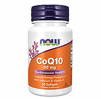 Коензим CoQ10 50mg з Вітаміном Е та Селеном Now Foods 50 гелевих капсул