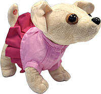 Мягкая игрушка "Собачка в розовом платье", 20 см