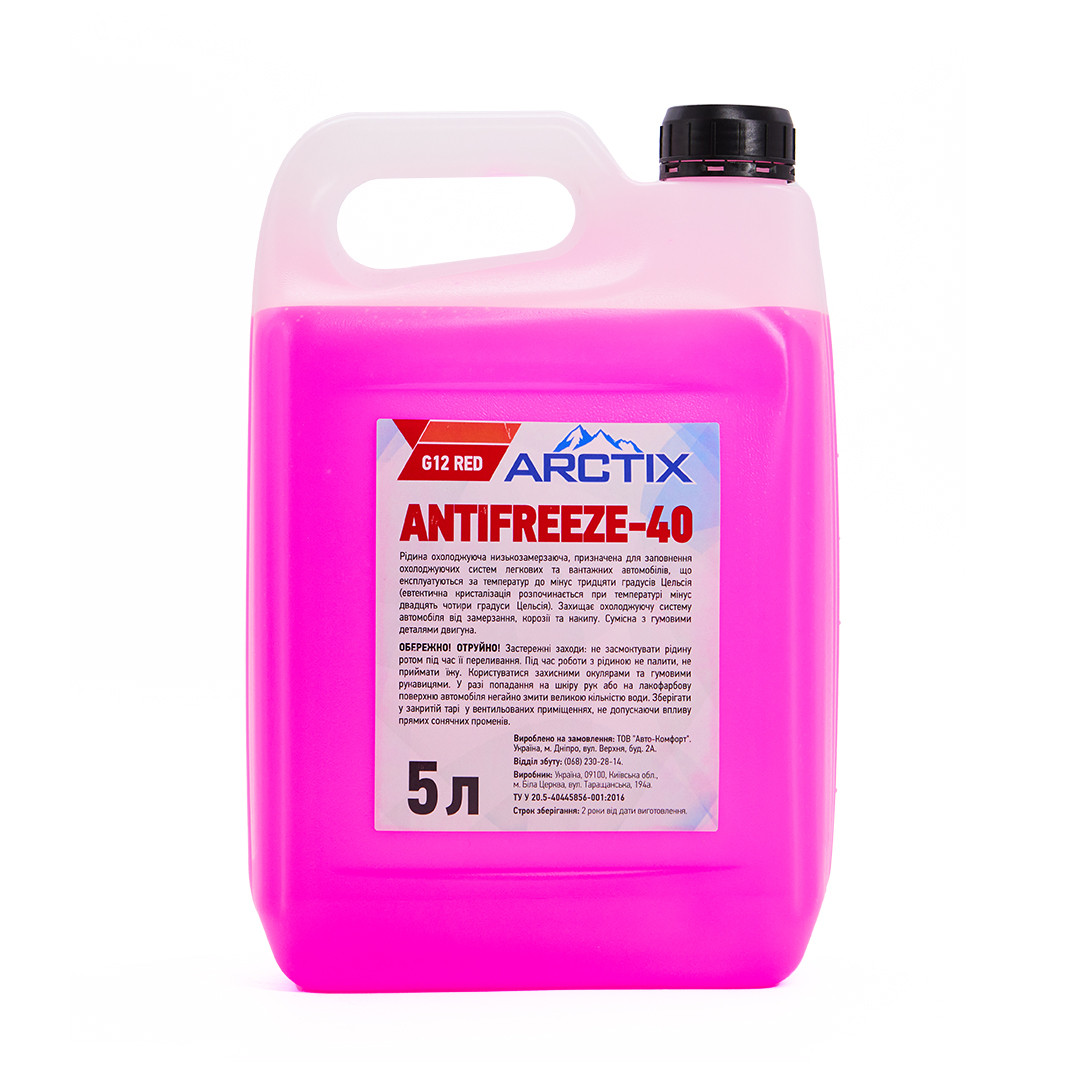 Антифриз G12+ (-30) АРТІКС червоний 5л