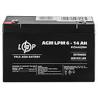 Аккумулятор AGM LPM 6V -14 Ah LogicPower 4160