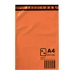 Кур'єрські пакети А4 240 х 320 + 40 мм колір помаранчевий