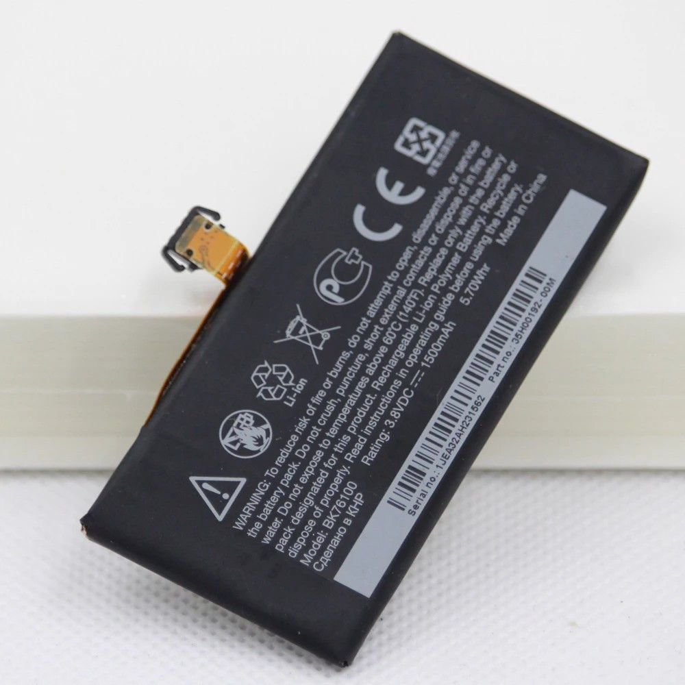 Акумулятор AAAA-Class HTC One V (T328e) / BK76100, фото 1