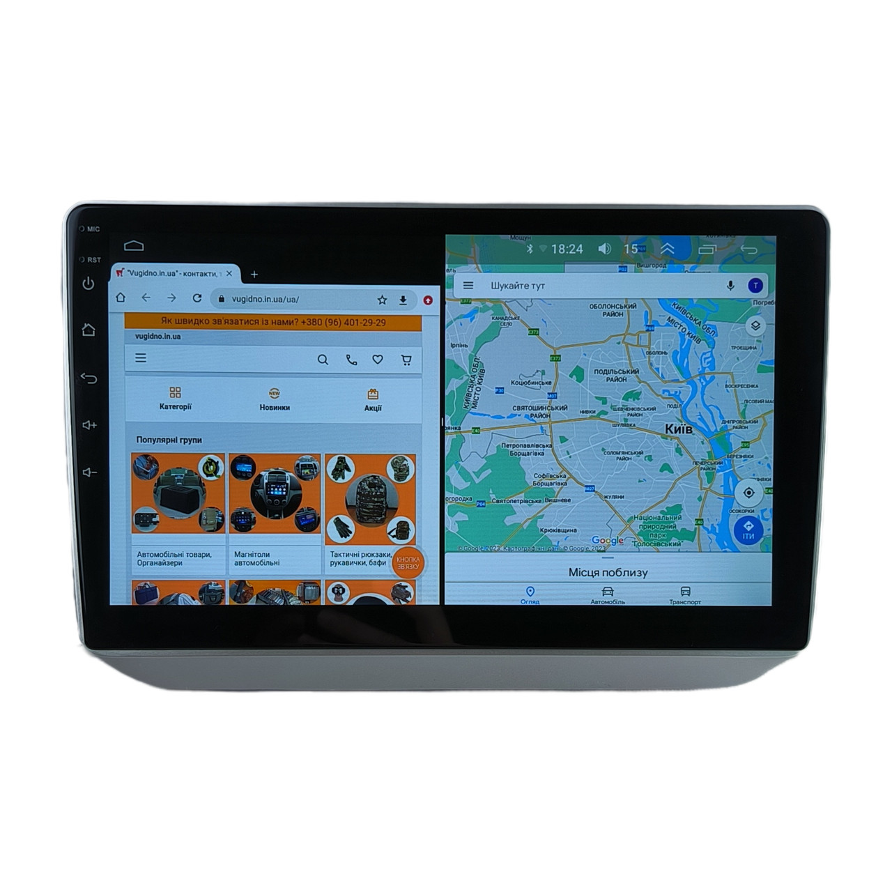 Штатна Магнітола Skoda Fabia 2008-2014 на Android Модель XYAuto-7311-8octa-CarPlay-360