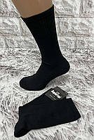 Трекінгові чоловічі шкарпетки високі Sport  Махрова стопа  Розмір 41-45