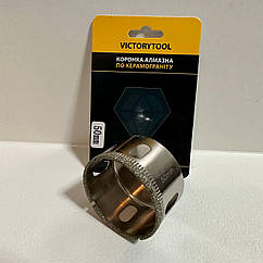 Коронка алмазна гальванічна VICTORYTOOL 50мм для свердління