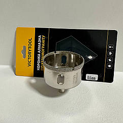 Коронка алмазна гальванічна VICTORYTOOL 55мм для свердління