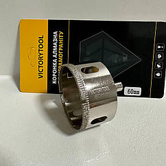 Коронка алмазна гальванічна VICTORYTOOL 60мм для свердління