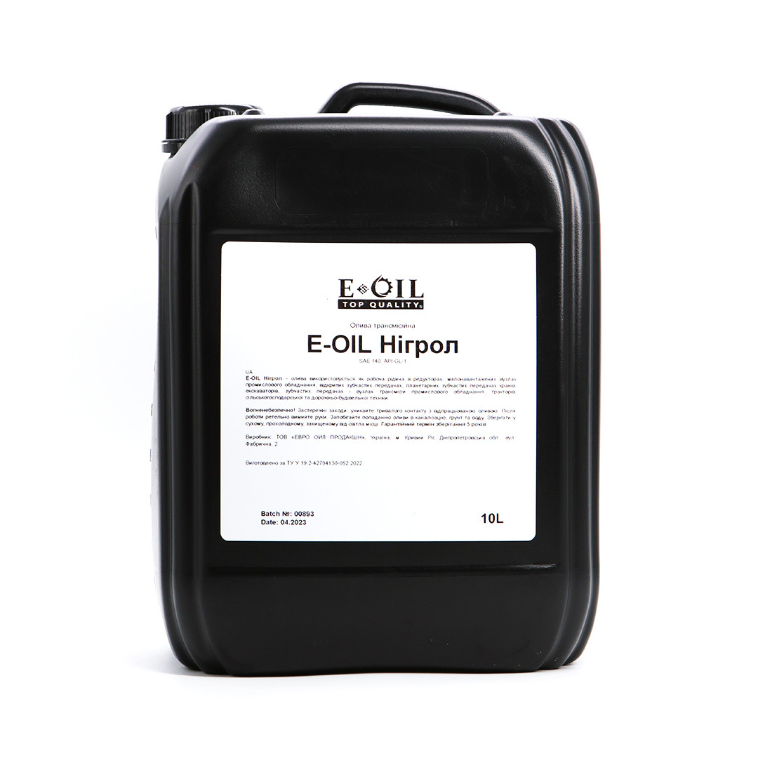 Трансмісійна олива Eurooil Нігрол 9 кг