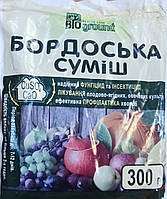 Бордоська суміш 300 г