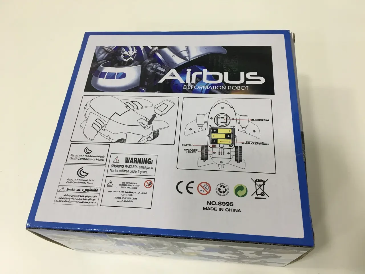Airbus deformation cheap robot