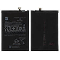 Аккумулятор BN5G для Xiaomi Redmi 10A, Redmi 10C, Li-Polymer, 3,87 B, 5000 мАч, Original (PRC)
