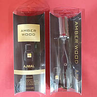 Ajmal Amber Wood унісекс-парфуми в ручці 20 мл