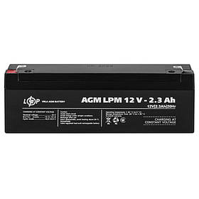 Акумулятор AGM LPM 12V - 2.3Ah LogicPower 4132
