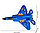 Іграшка модель літака винищувач F-22 на радіокеруванні No1762, фото 2