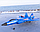 Іграшка модель літака винищувач F-22 на радіокеруванні No1762, фото 6
