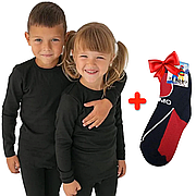 Комплект термобілизни дитячий BioActive, 36 розмір +Подарунок Термошкарпетки / Термобілизна для хлопчика/дівчинки зимова