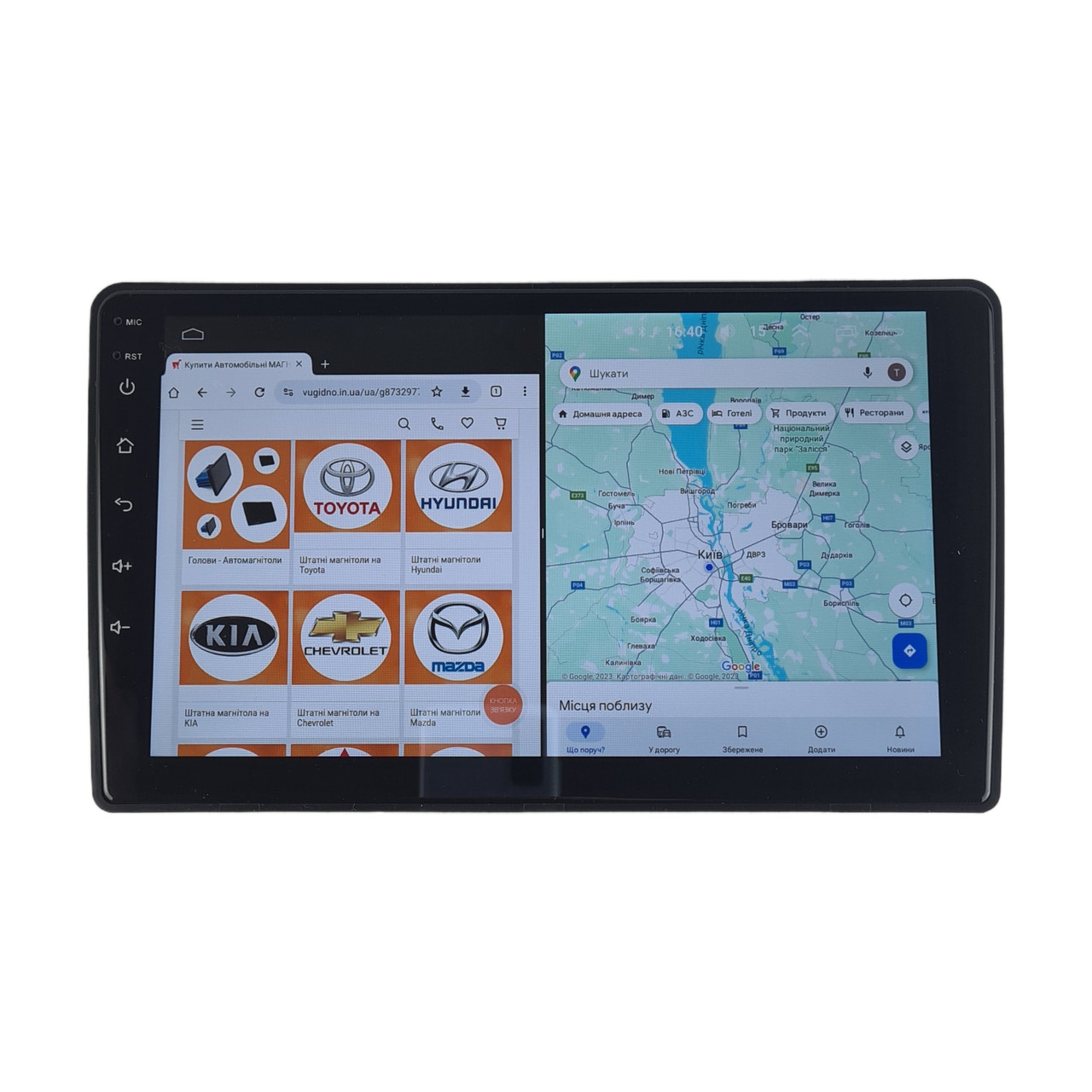Штатна Магнітола Renault Megane 3 2008-2014 на Android Модель XYAuto-7311-8octa-CarPlay-360
