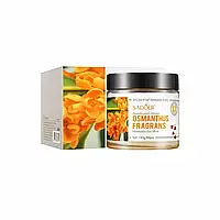 Патчі для очей з османтусом Sadoer Osmanthus Fragrans Moisturize Eye Mask